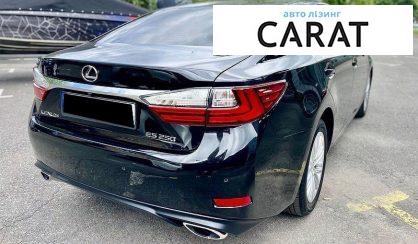 Lexus ES 2016