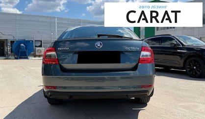 Skoda Octavia 2018