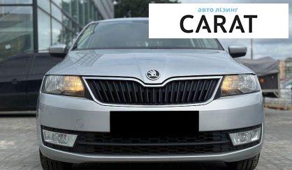 Skoda Rapid 2017