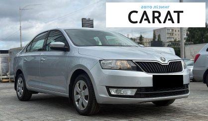 Skoda Rapid 2017