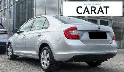 Skoda Rapid 2017