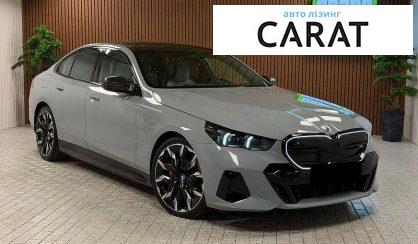 BMW i5 2023