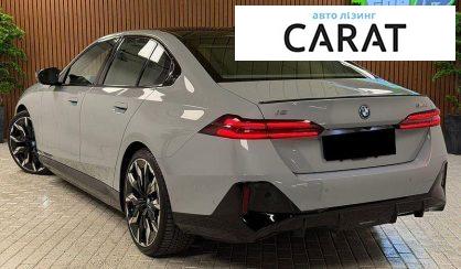 BMW i5 2023