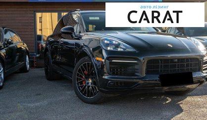 Porsche Cayenne 2020