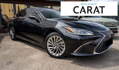 Lexus ES 2024