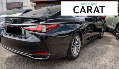 Lexus ES 2024