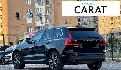 Volvo XC60 2018