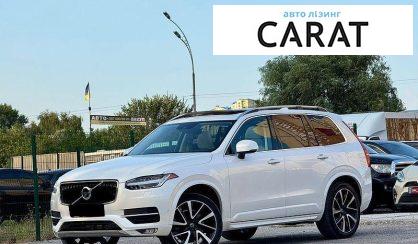 Volvo XC90 2018 - авто лізинг Carat