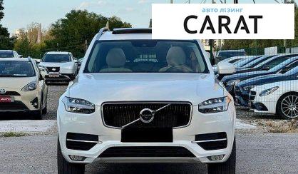 Volvo XC90 2018
