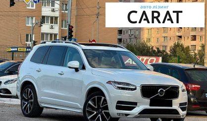 Volvo XC90 2018
