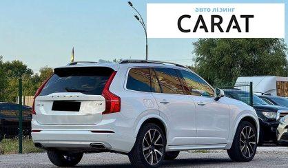Volvo XC90 2018