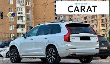 Volvo XC90 2018