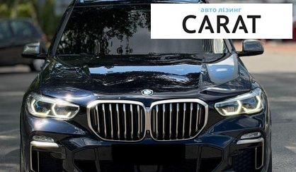 BMW X5 2020