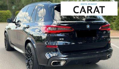 BMW X5 2020