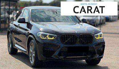 BMW X4 2021