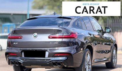 BMW X4 2021