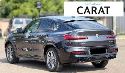 BMW X4 2021
