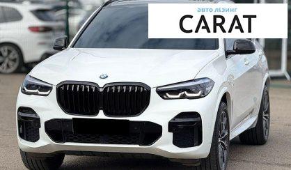 Розглянути BMW X5 2022 BMW X5 2022 - авто лізинг Carat