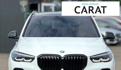BMW X5 2022