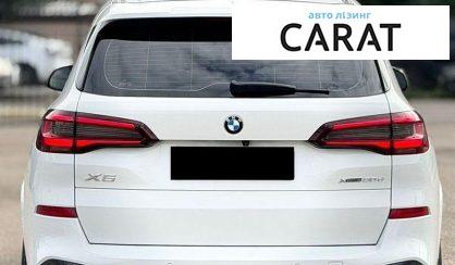 BMW X5 2022