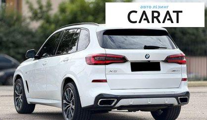 BMW X5 2022