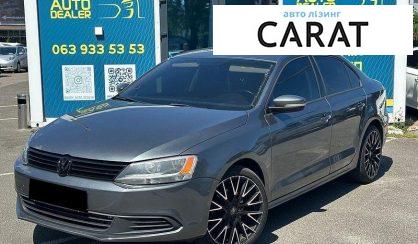 Розглянути Volkswagen Jetta 2013 Volkswagen Jetta 2013 - авто лізинг Carat