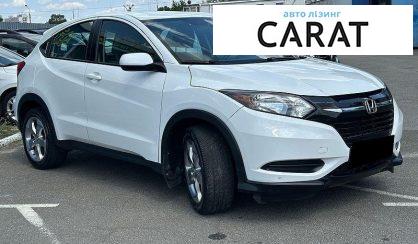 Honda HR-V 2017
