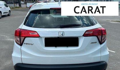 Honda HR-V 2017