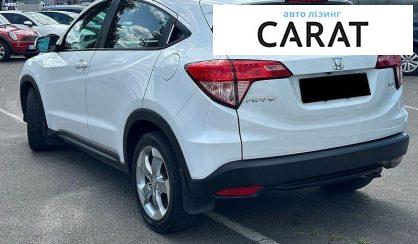Honda HR-V 2017