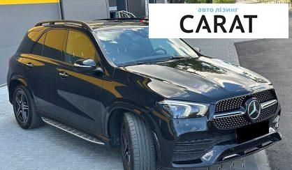 Mercedes-Benz GLE-Class 2019
