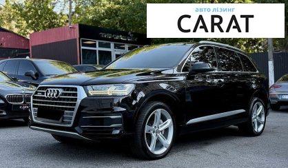 Audi Q7 2019 - авто лізинг Carat