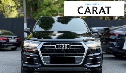 Audi Q7 2019
