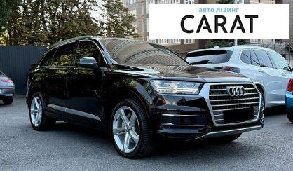 Audi Q7 2019