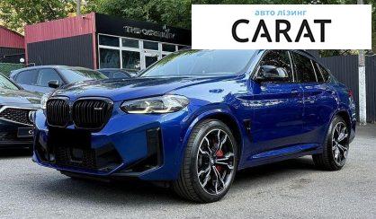 BMW X4 2021 - авто лізинг Carat