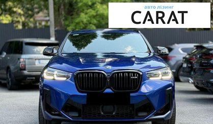 BMW X4 2021