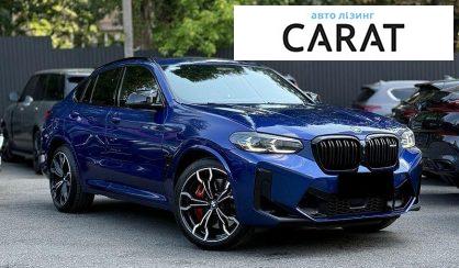 BMW X4 2021