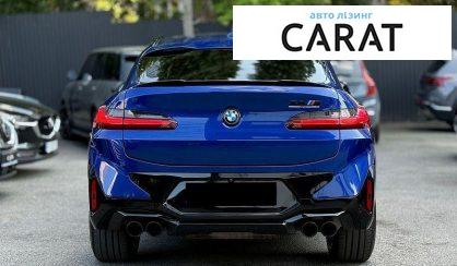 BMW X4 2021
