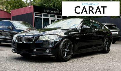 BMW 5 Series 2015
