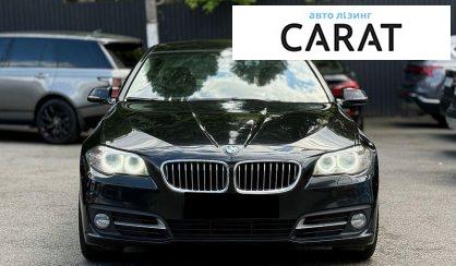 BMW 5 Series 2015