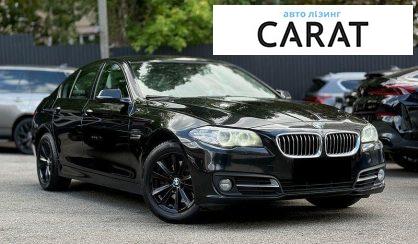 BMW 5 Series 2015