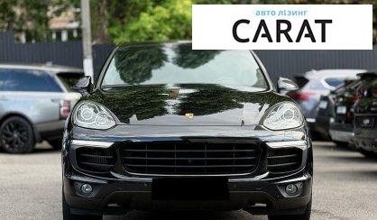 Porsche Cayenne 2016