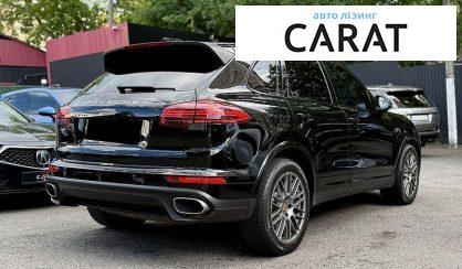 Porsche Cayenne 2016