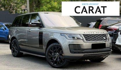 Land Rover Range Rover 2018