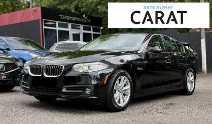 BMW 5 Series 2016