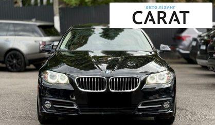 BMW 5 Series 2016