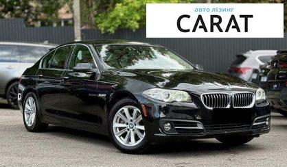 BMW 5 Series 2016