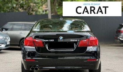 BMW 5 Series 2016