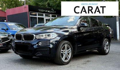 BMW X6 2016 - авто лізинг Carat