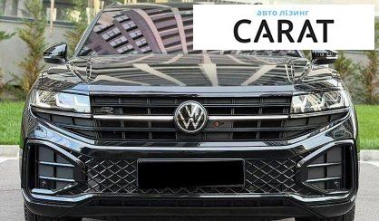 Volkswagen Touareg 2023