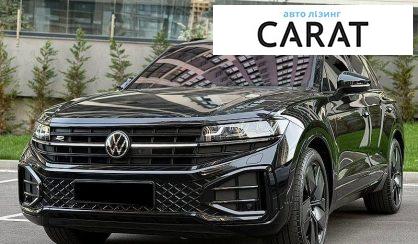 Volkswagen Touareg 2023